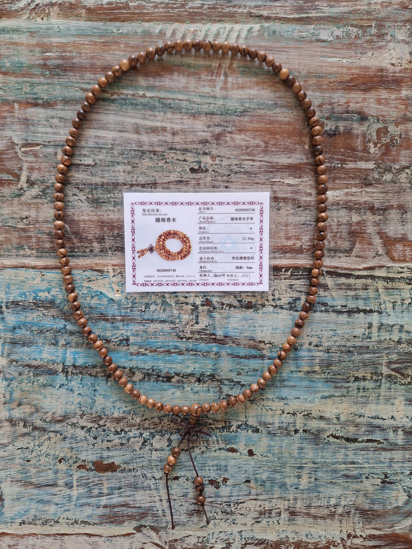 Agarwood mala