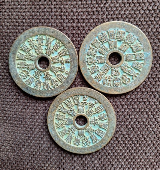 Vintage bronze numismatic charm 24 Characters
