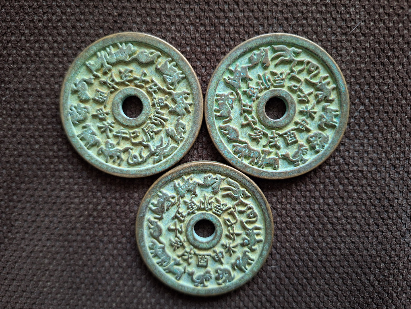 Chinese numismatic charm Trigrams and Zodiac