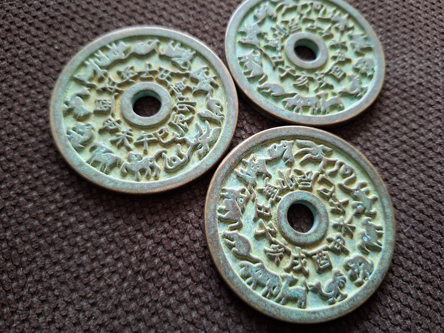 Chinese numismatic charm Trigrams and Zodiac