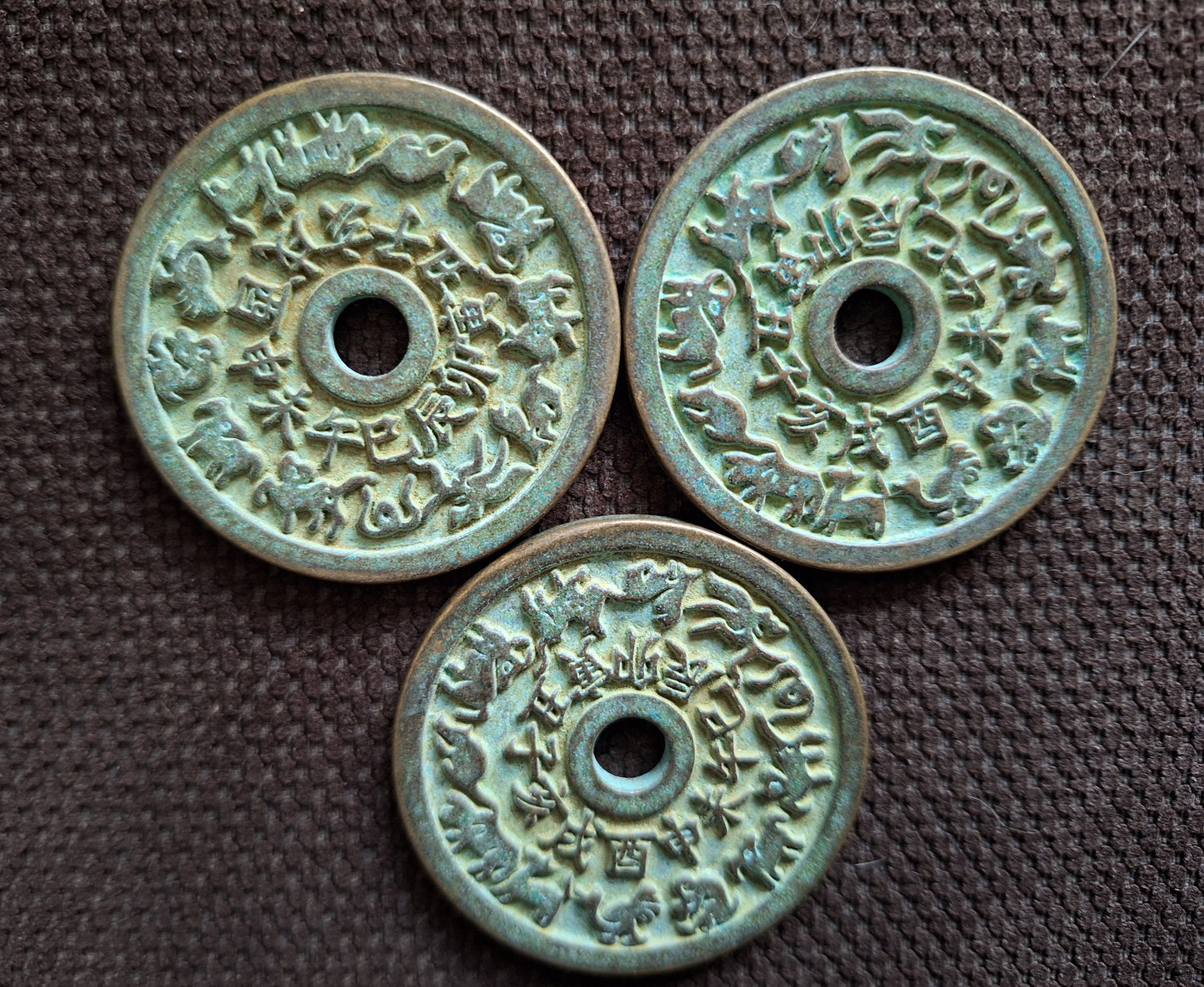 Chinese numismatic charm Trigrams and Zodiac