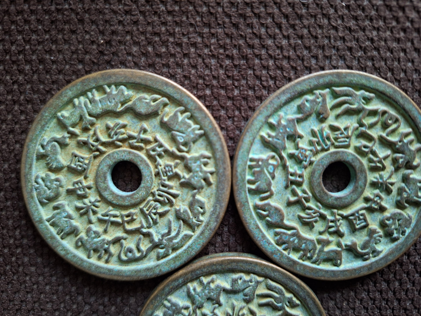 Chinese numismatic charm Trigrams and Zodiac