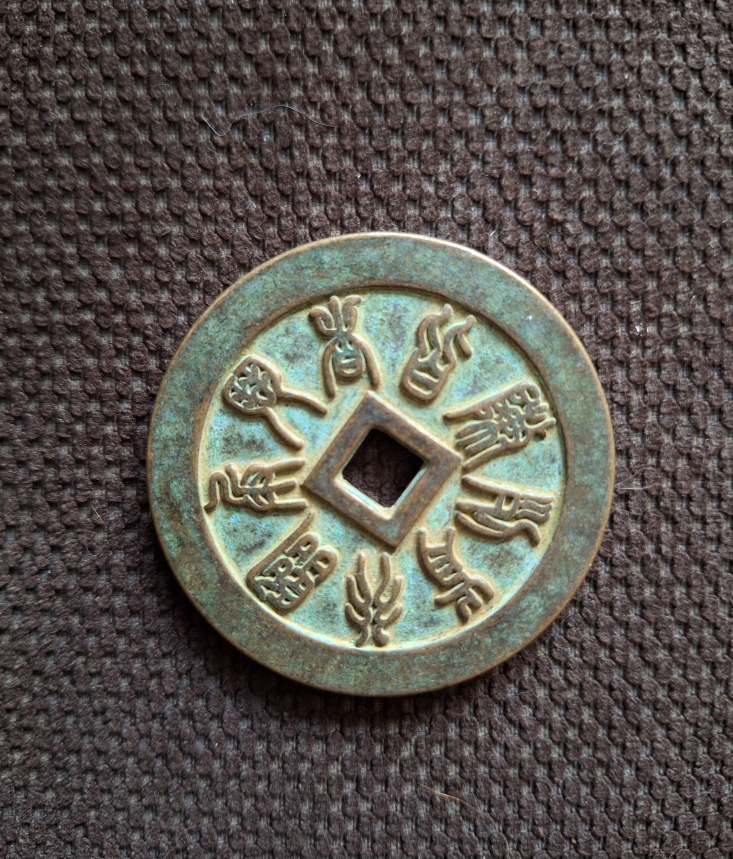 Chinese numismatic charm Trigrams