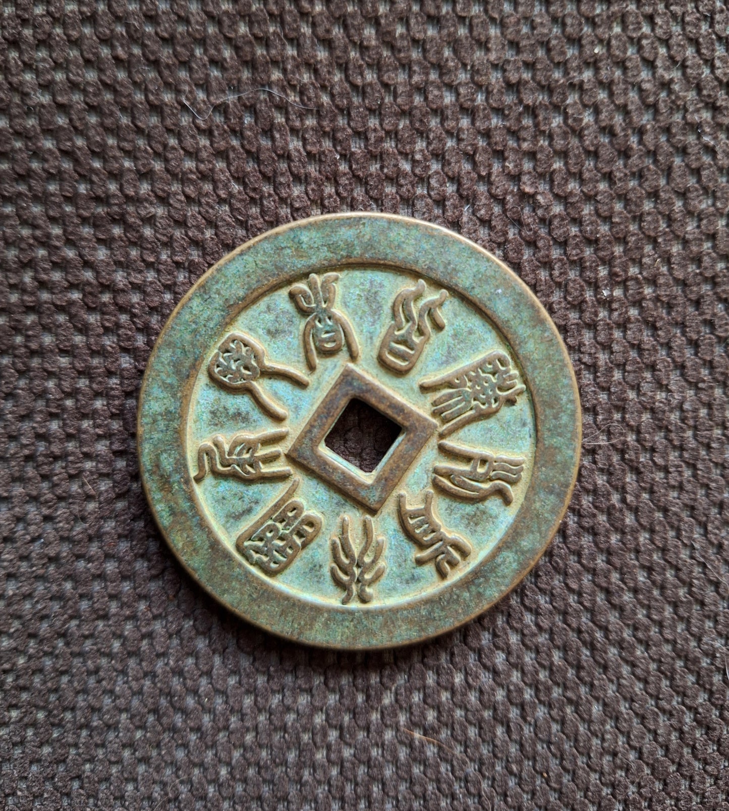 Chinese numismatic charm Trigrams