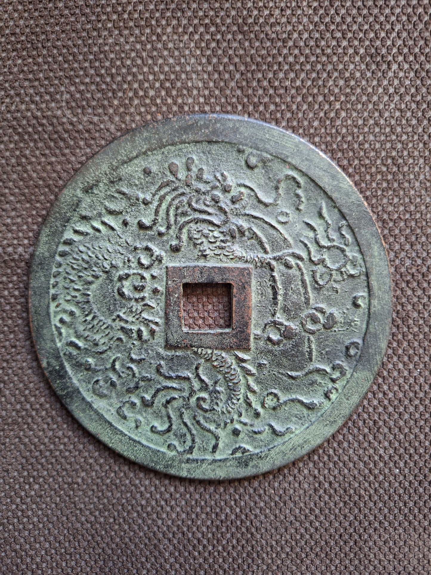 Vintage bronze numismatic charm Zengde Tongbao