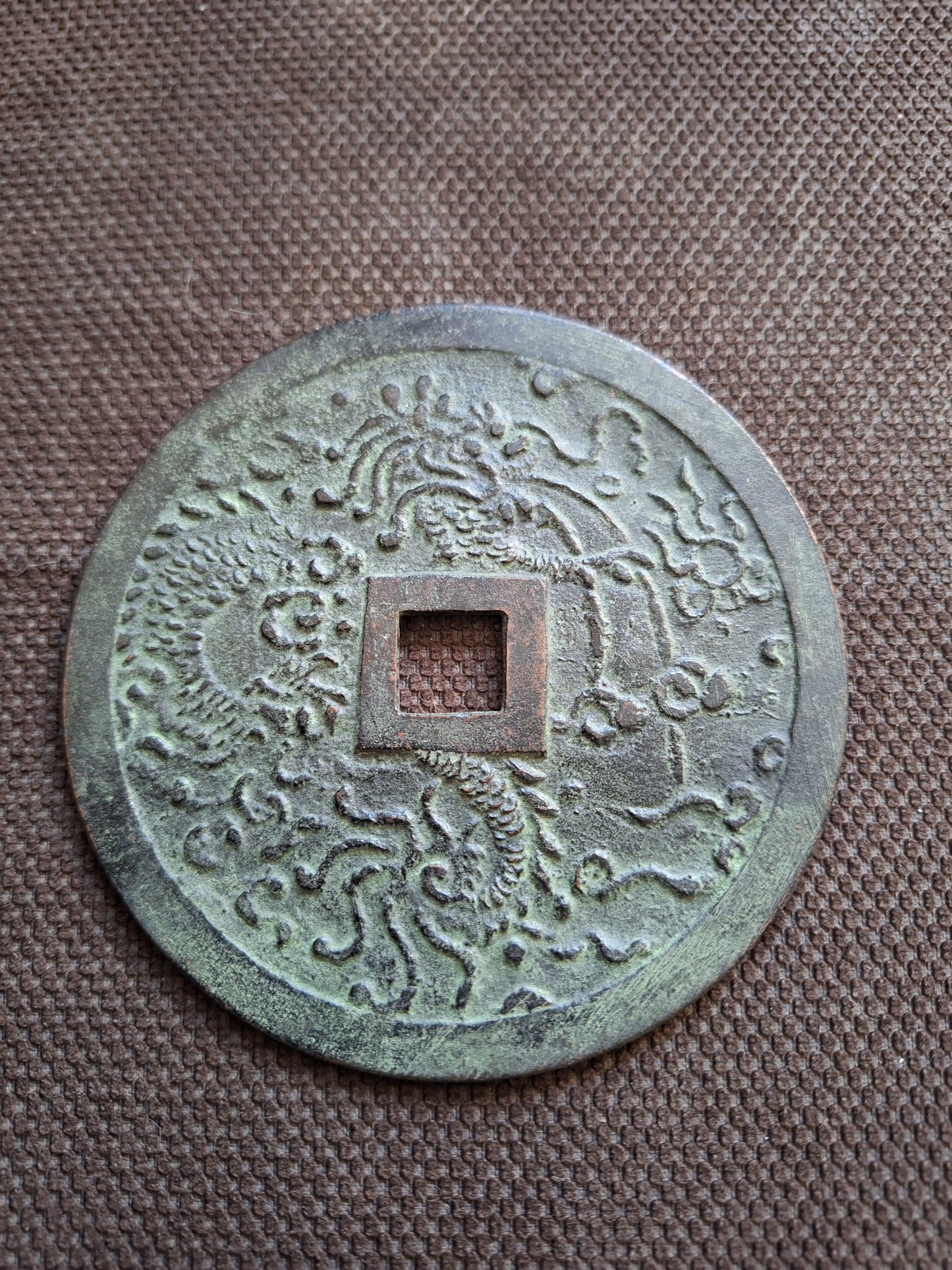 Vintage bronze numismatic charm Zengde Tongbao