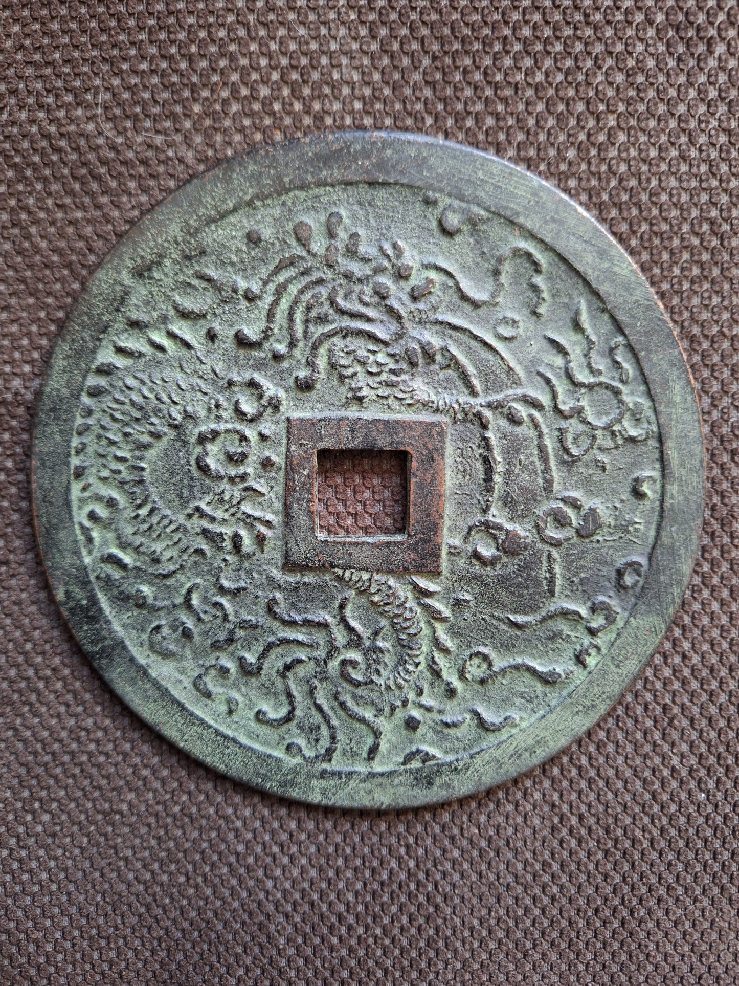 Vintage bronze numismatic charm Zengde Tongbao