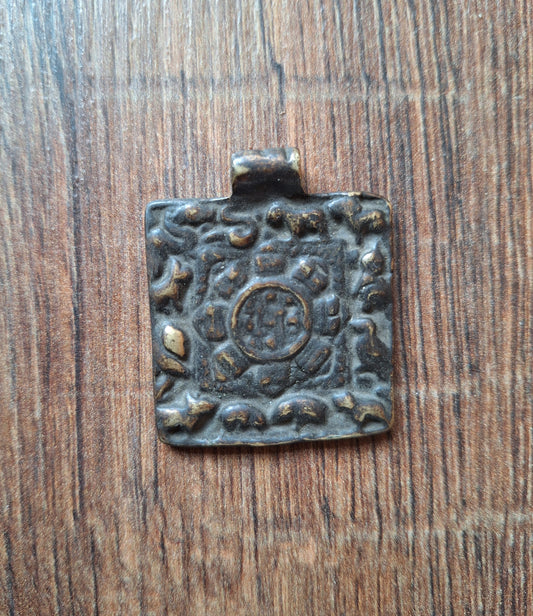 Antique Nepalese melong Auspicious Symbols and Si Pa Ho 35 millimeters