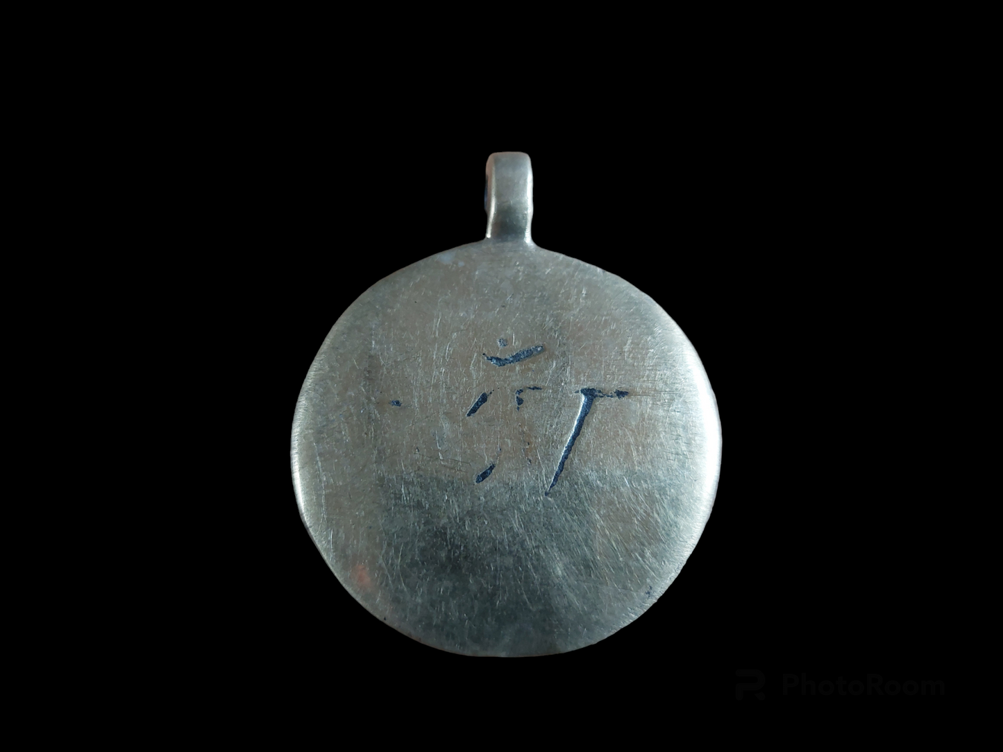 Vintage Nepalese melong Si Pa Ho and Aum symbol 45 millimeters