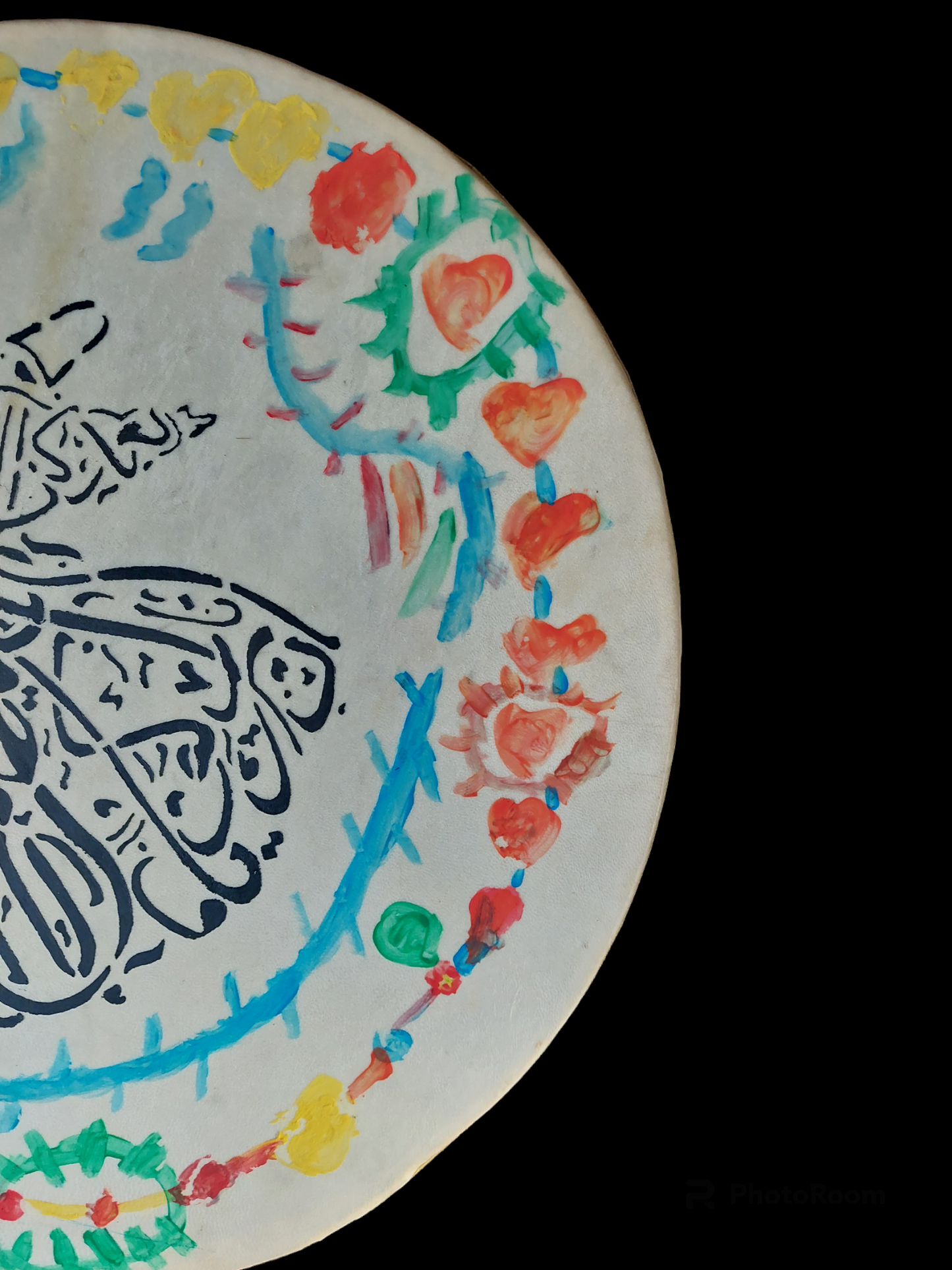 Anatolian frame drum