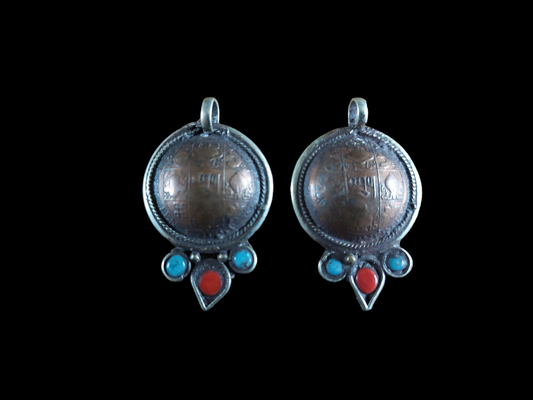 Vintage Tibetan silver and copper Lo Shu pendant