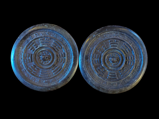 Antique Chinese bronze shamanic mirror Bagua 115 millimeter