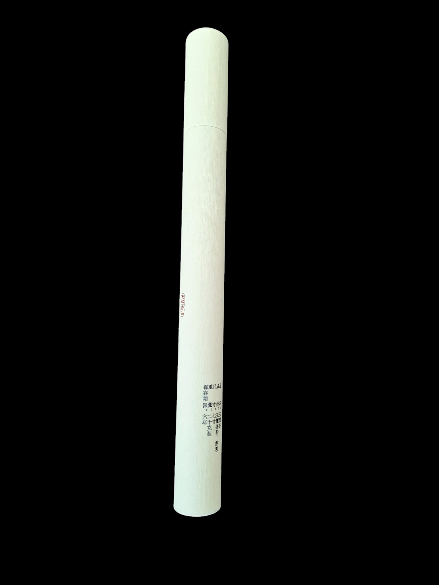 Incense "Jade Sandelwood"