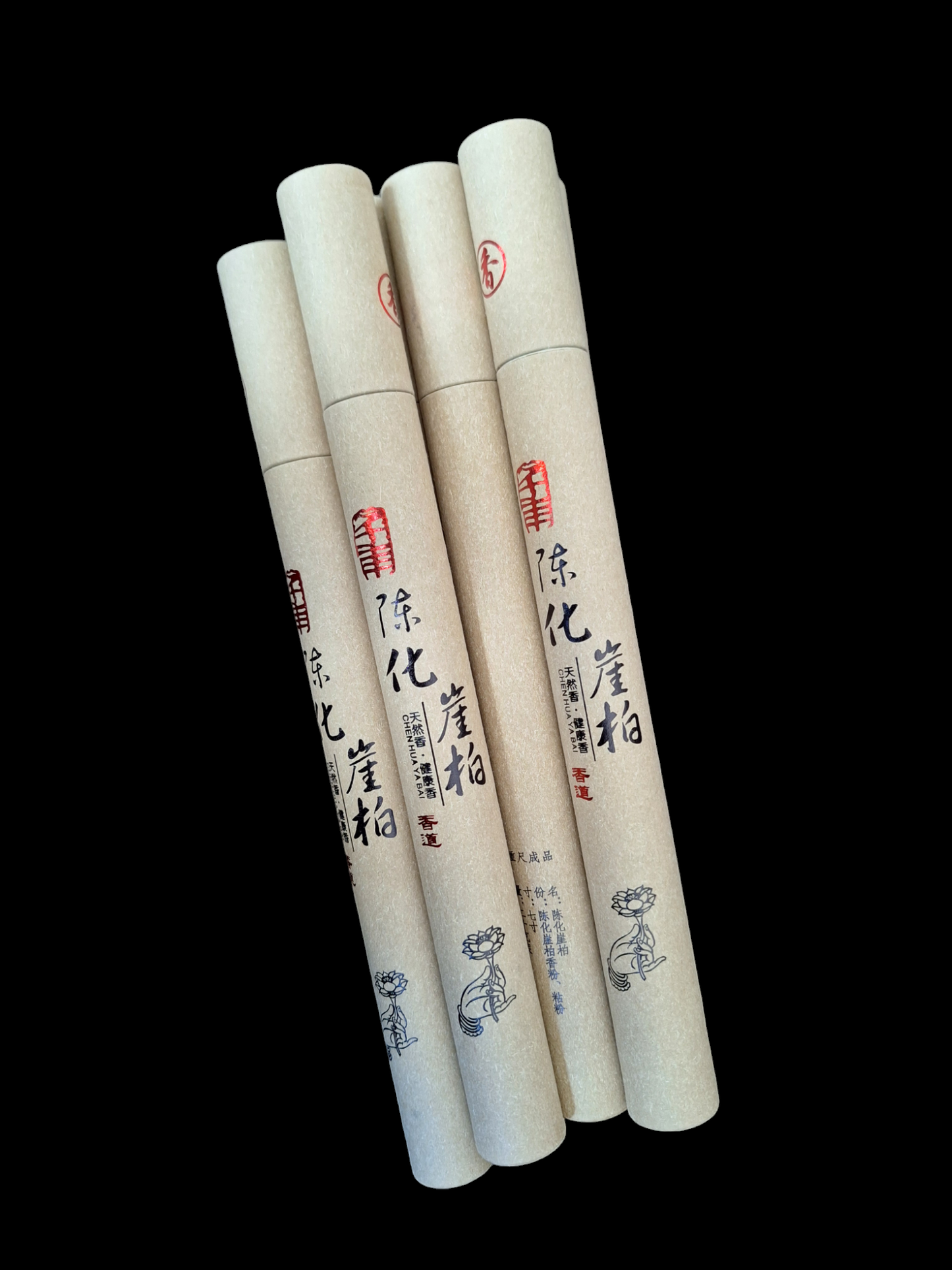 Incense "Himalayan Artysh"