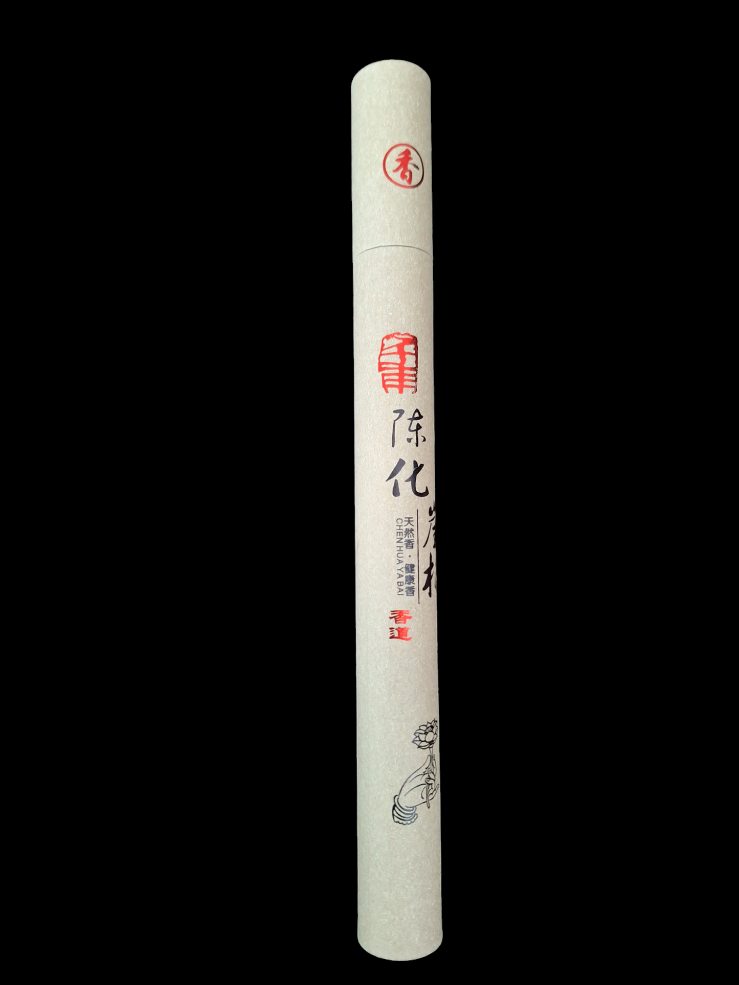 Incense "Himalayan Artysh"