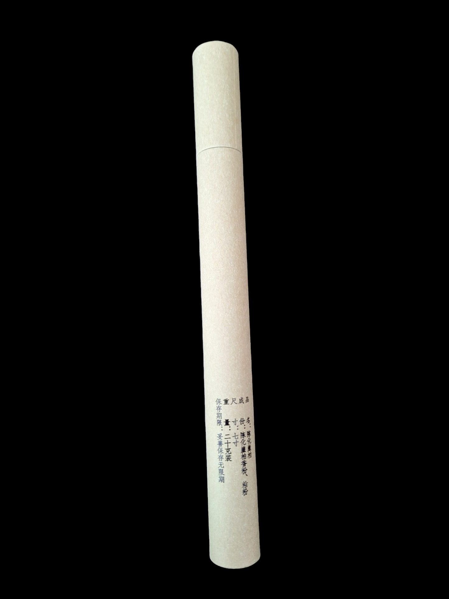 Incense "Himalayan Artysh"