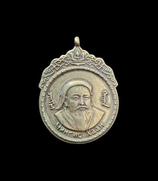 Genghis Khan pendant