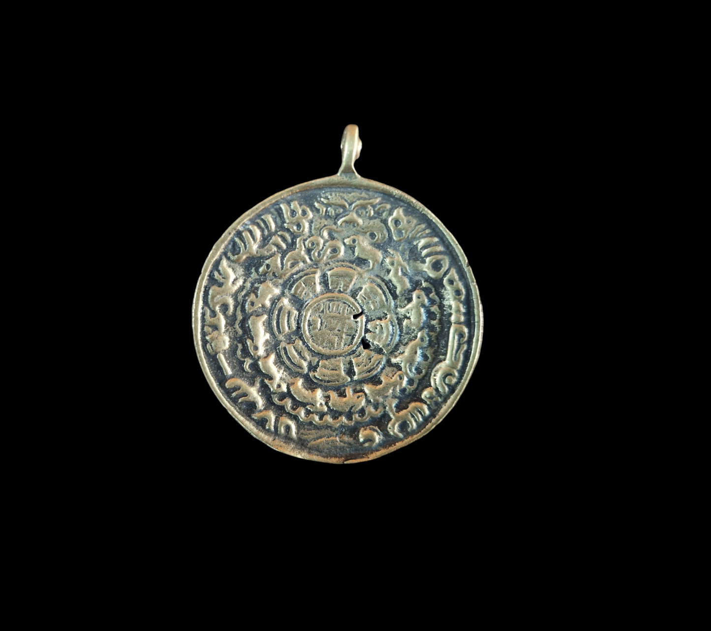 Vintage Nepalese melong Auspicious Symbols and Si Pa Ho 39 millimeters