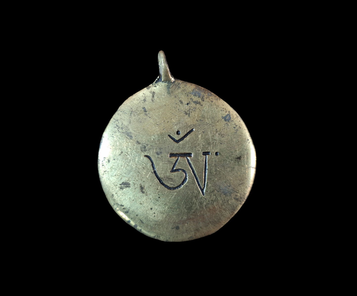 Vintage Nepalese melong Si Pa Ho and Aum symbol 46 millimeters