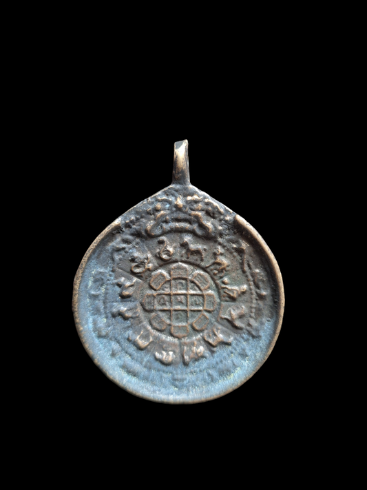 Antique Nepalese melong Si Pa Ho 50 millimeters