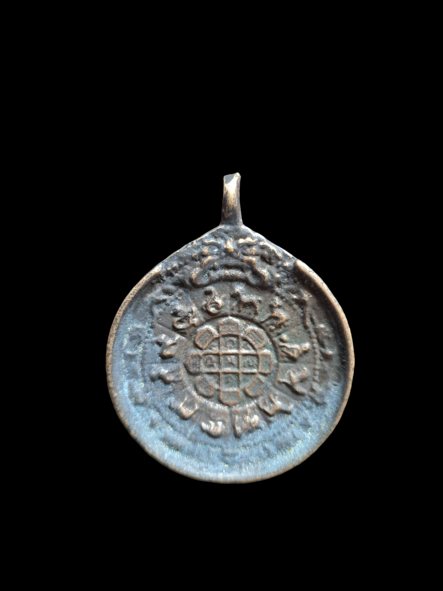 Old Nepalese shamanic mirror Si Pa Ho 50 millimeters