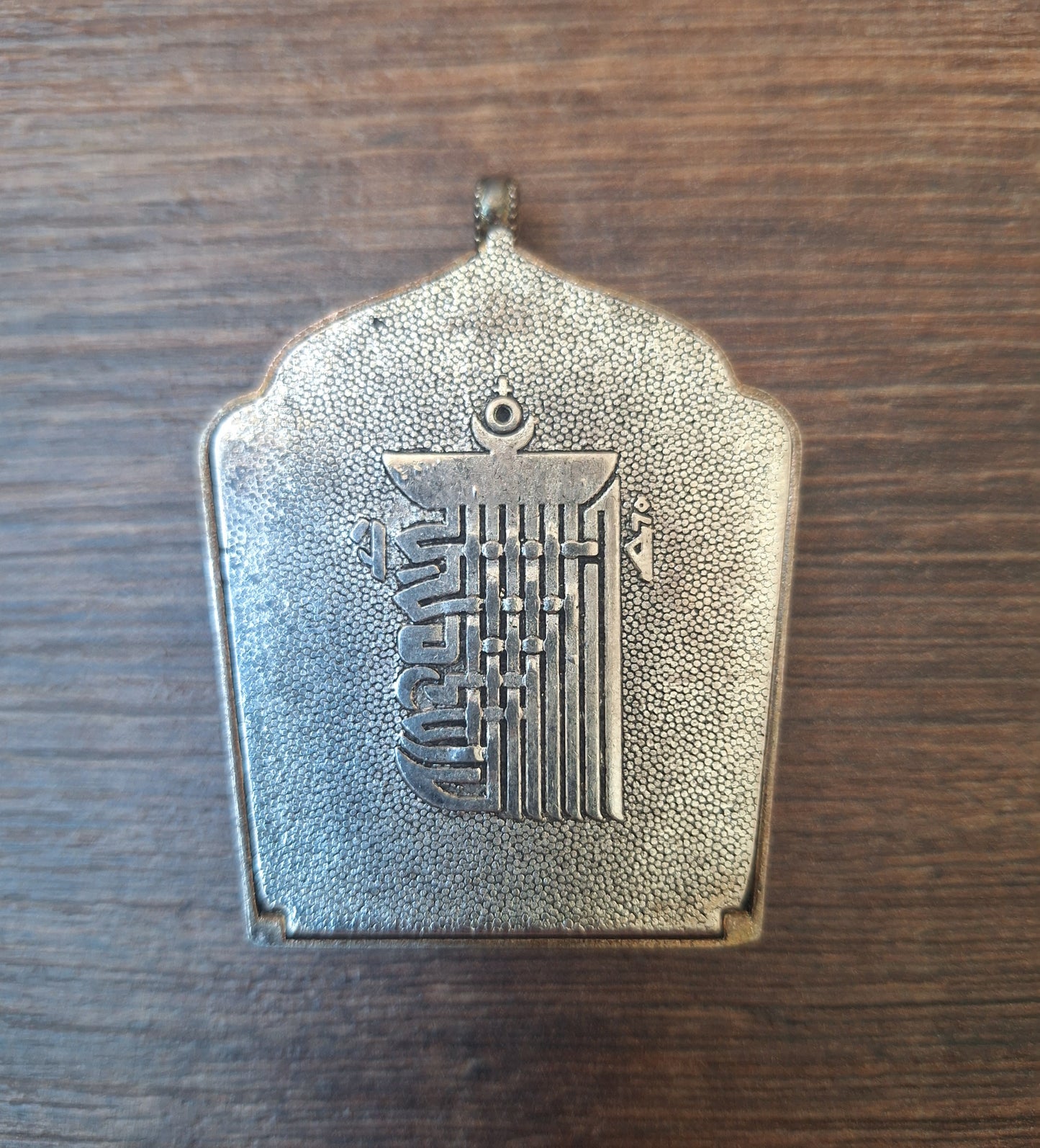 Alpaca metal gau pendant Green Tara