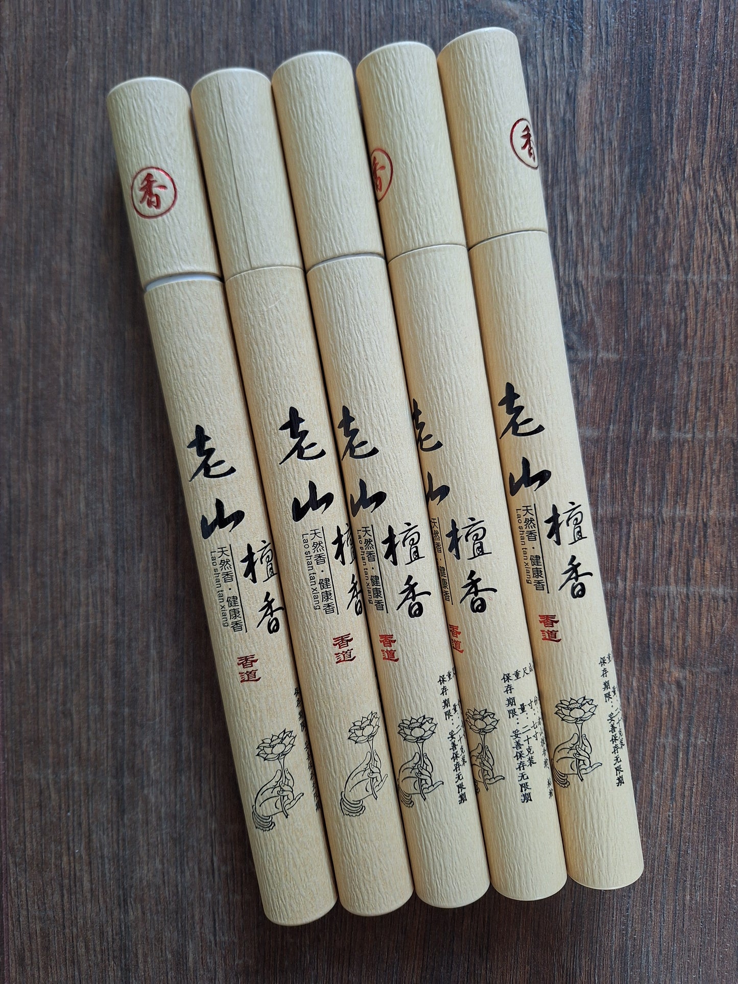 Incense "Old sandalwood from the Laoshan mountains"
