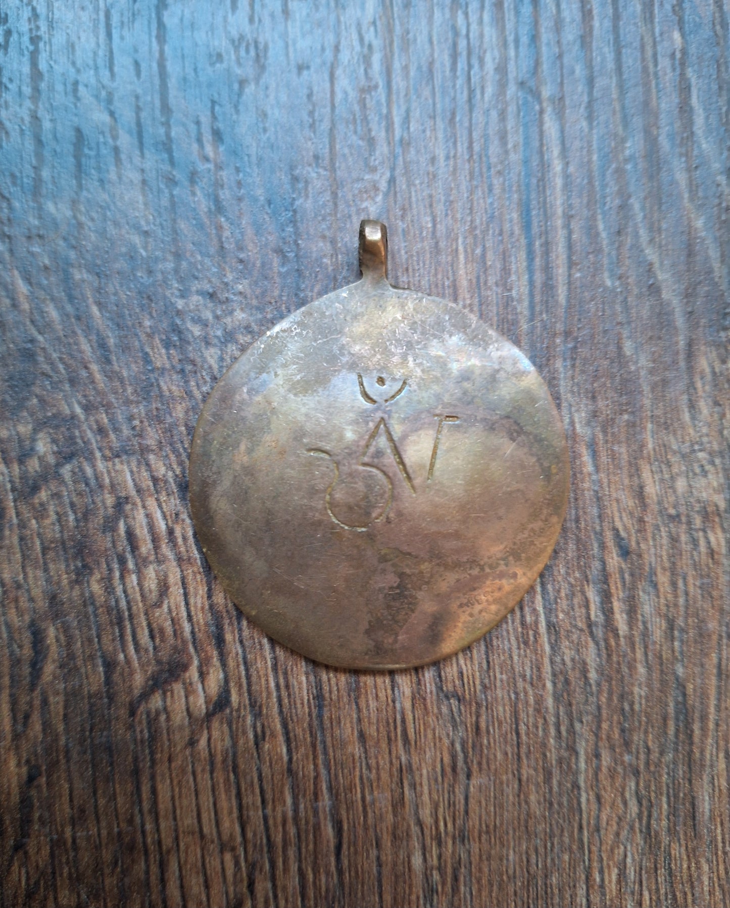 Old Nepalese melong Si Pa Ho with Aum symbol 42 millimeters