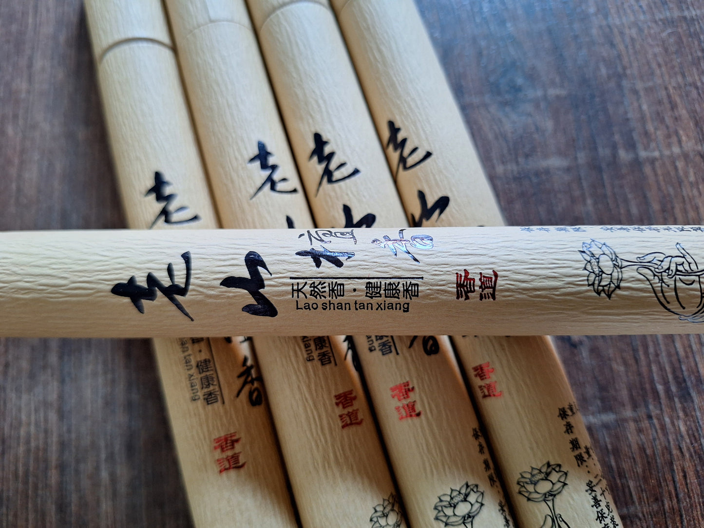 Incense "Old sandalwood from the Laoshan mountains"