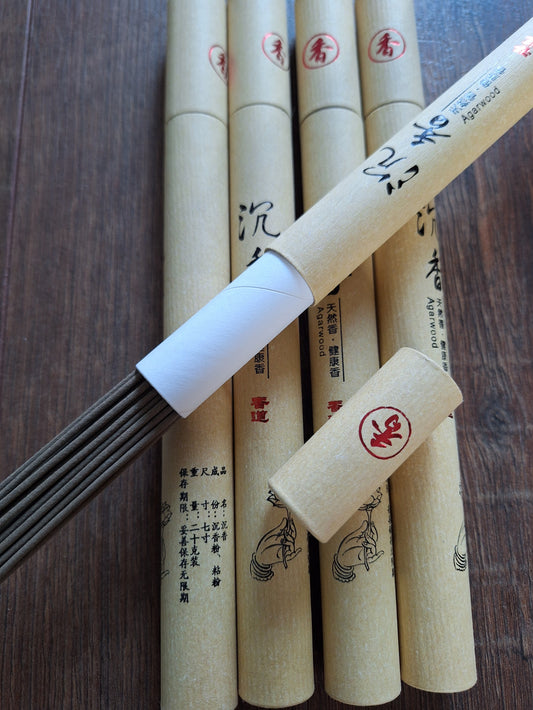 Incense "Agarwood"
