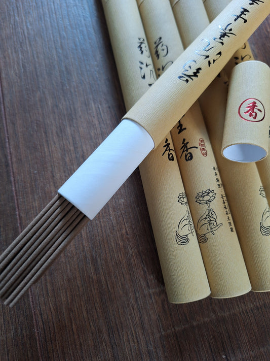 Incense "Medicinal collection Wu Chen"