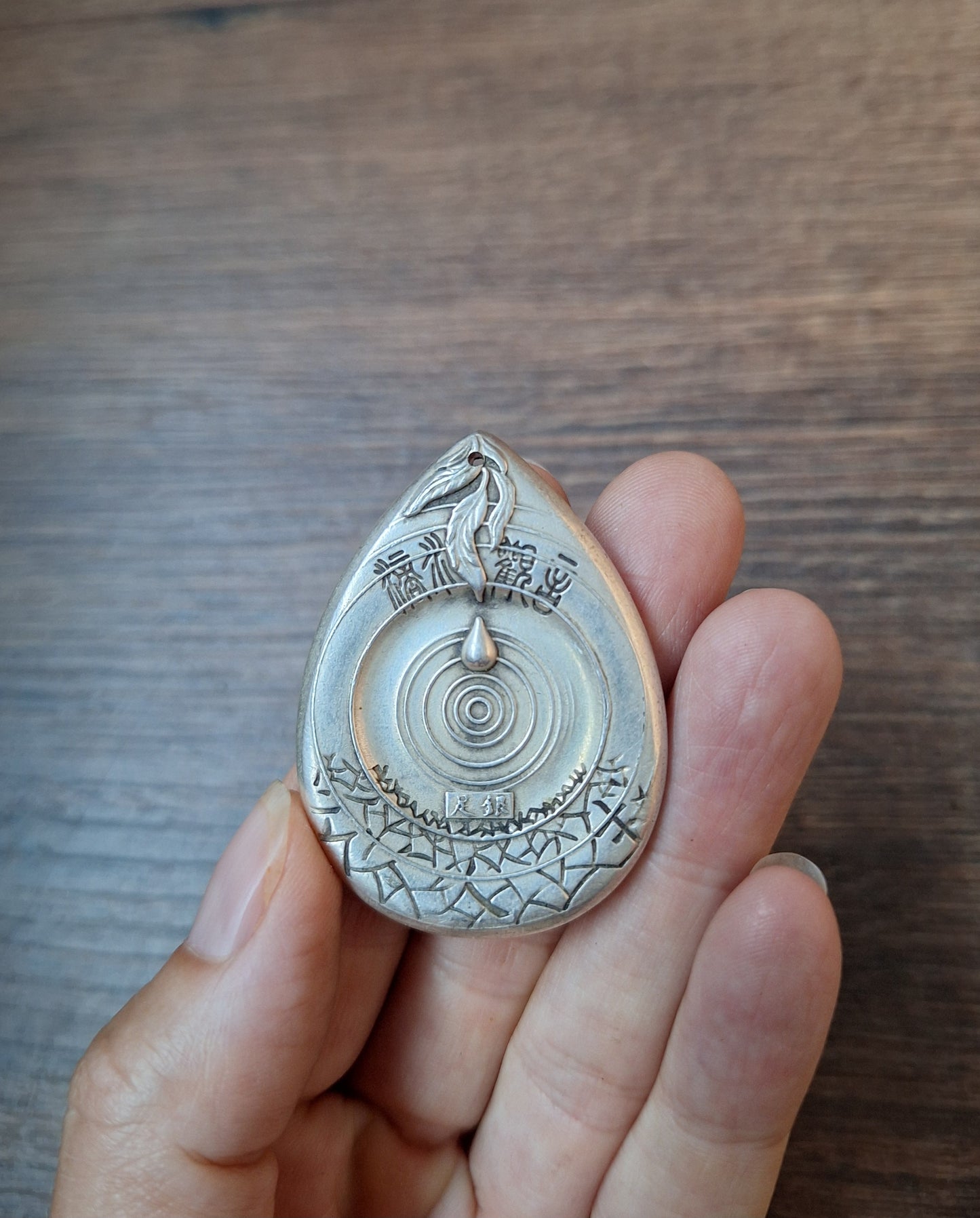 Vintage Tibetan silver Guanyin pendant