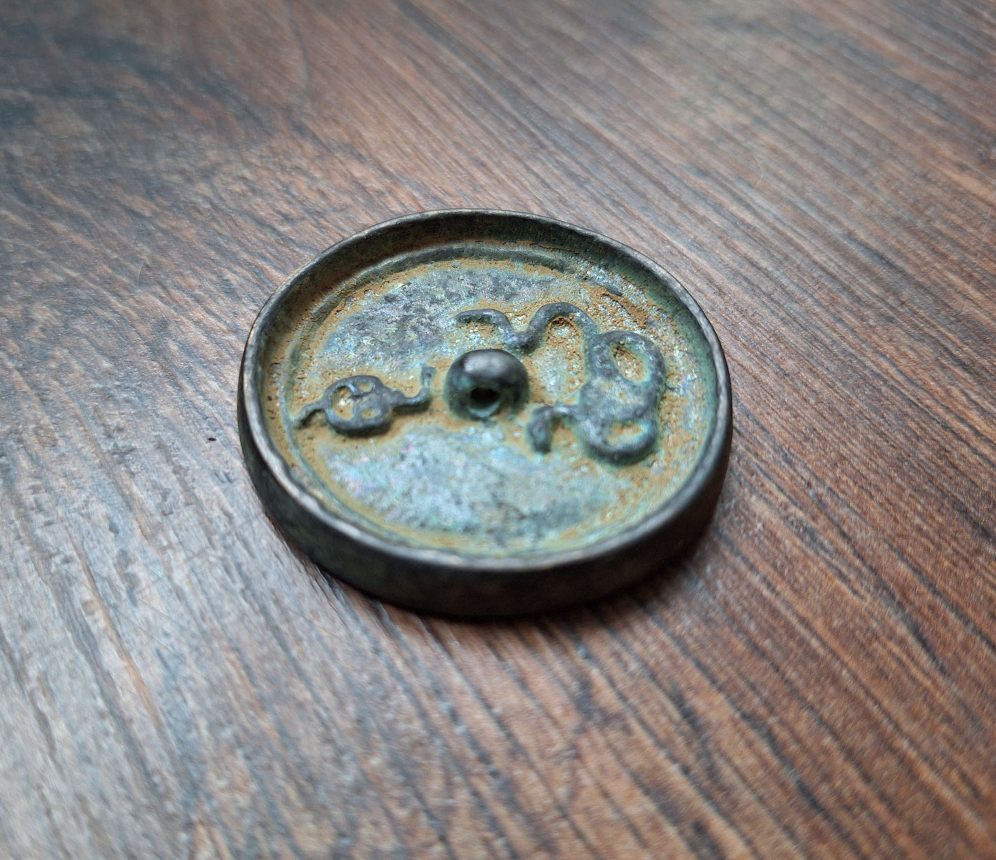 Chinese mirror Symbol of the Year Snake 43 millimeters