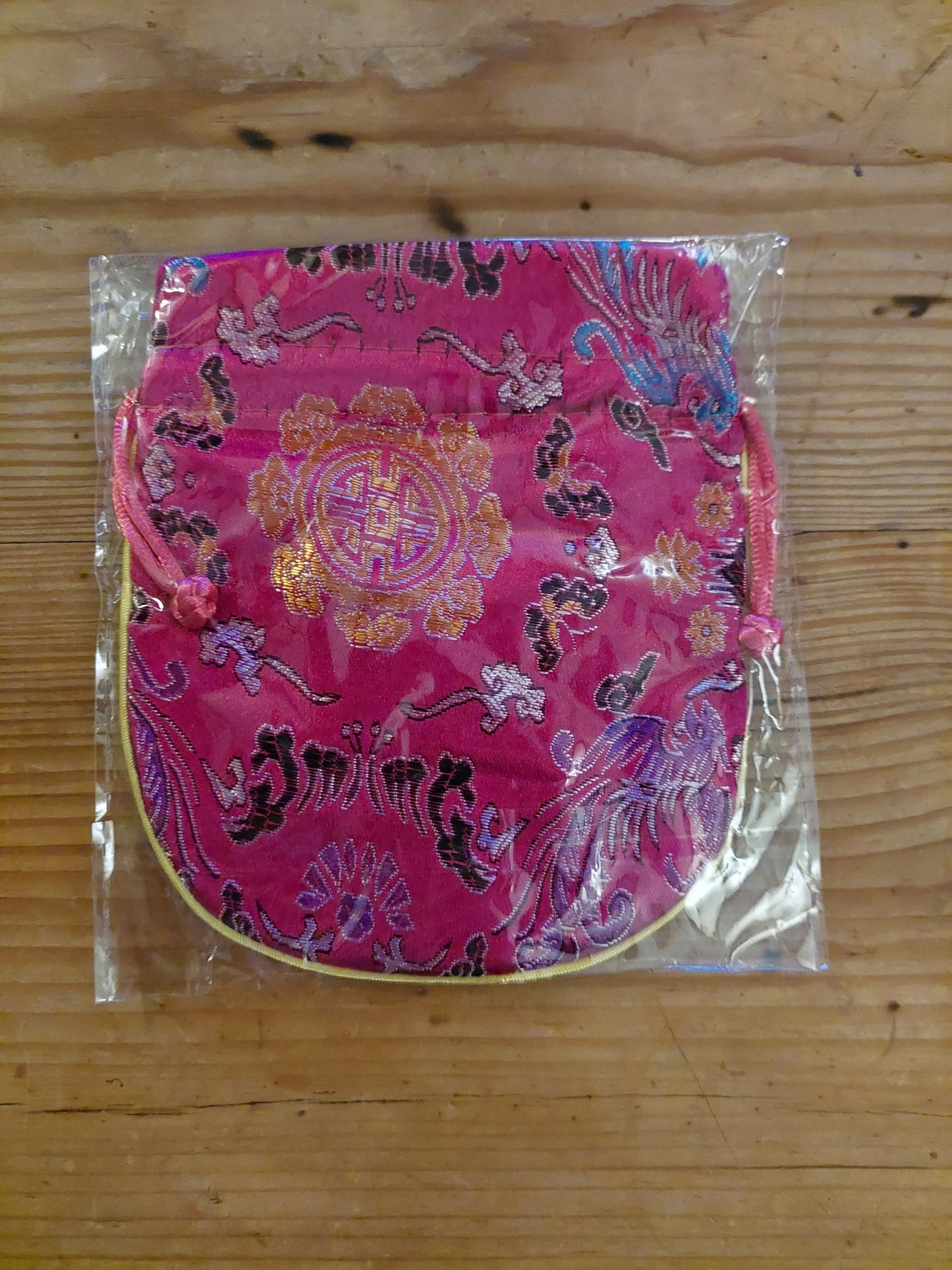 Tibetan silk pouch #2