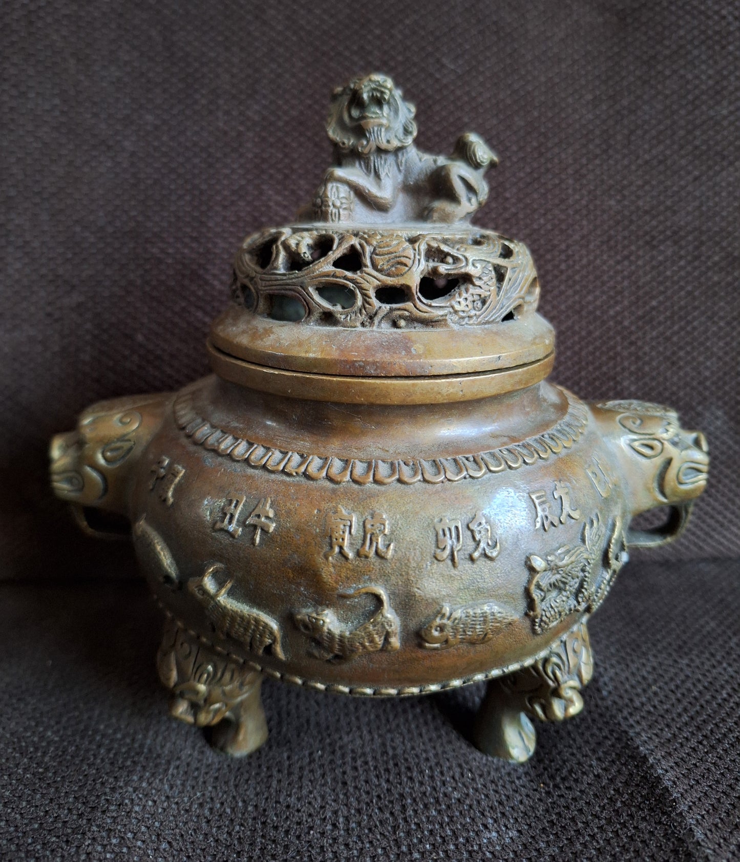 Vintage bronze incense burner Guardian Lion and Zodiac