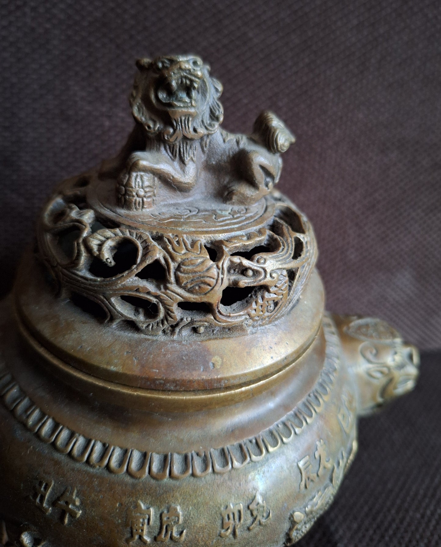 Vintage bronze incense burner Guardian Lion and Zodiac