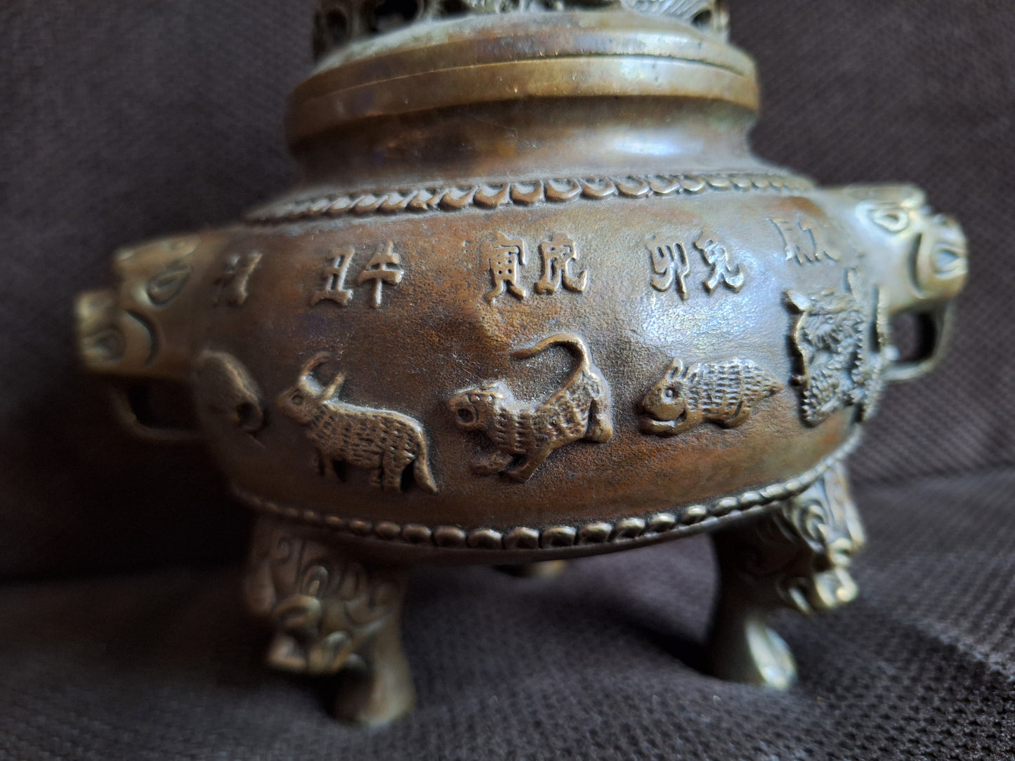 Vintage bronze incense burner Guardian Lion and Zodiac