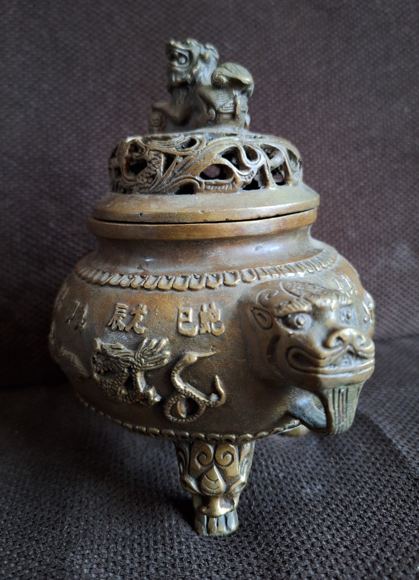 Vintage bronze incense burner Guardian Lion and Zodiac