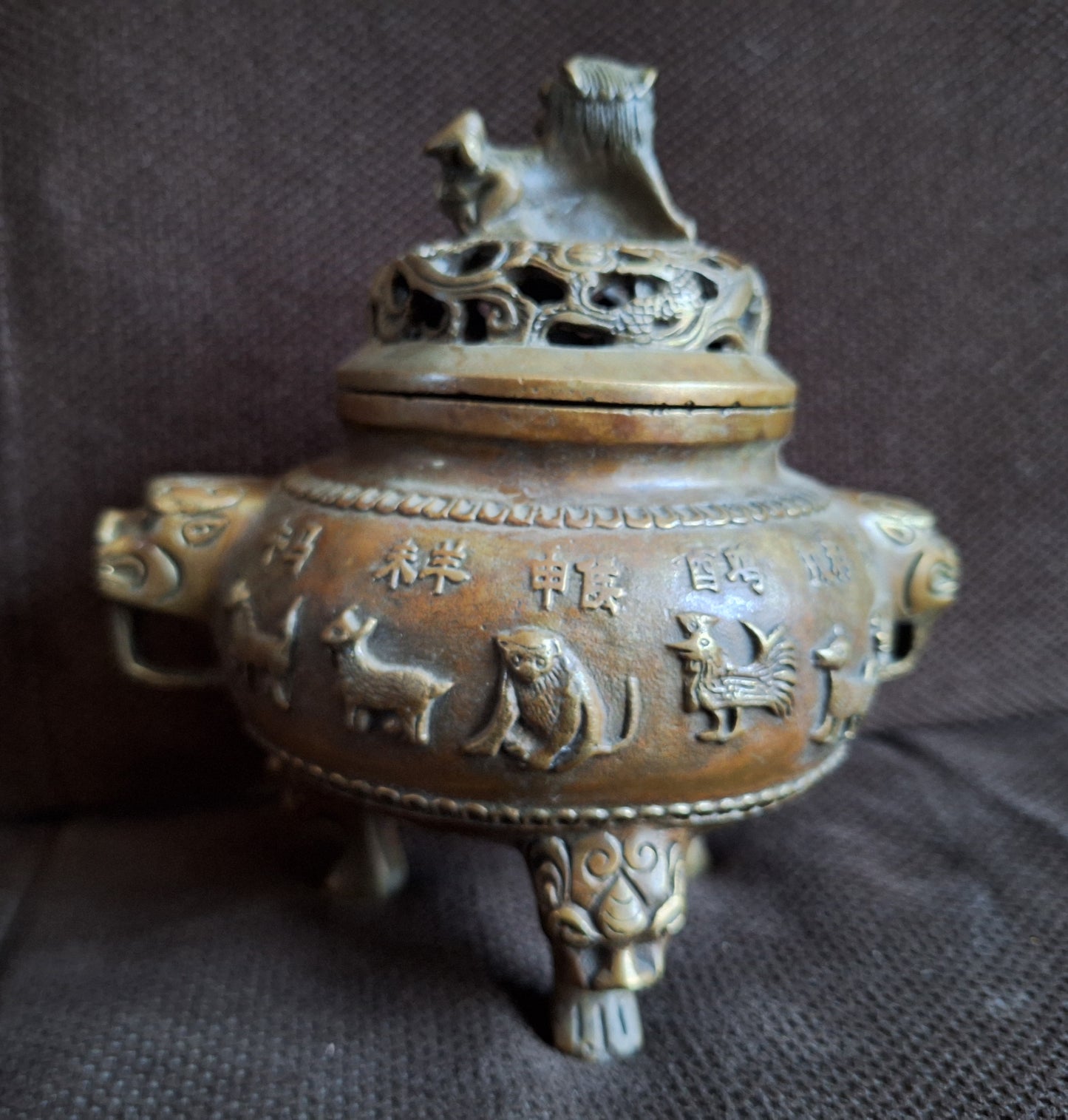 Vintage bronze incense burner Guardian Lion and Zodiac