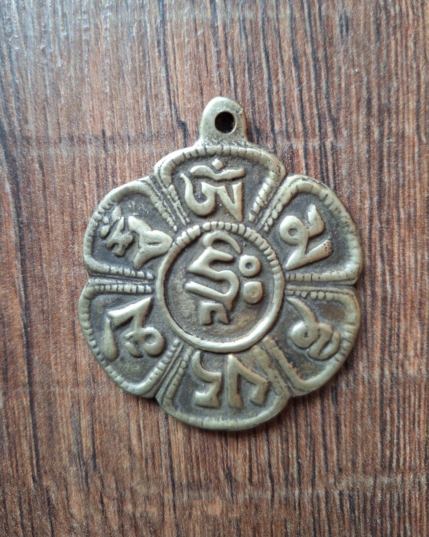 Vintage Nepalese melong Om Mani Padme Hum 50 millimeters