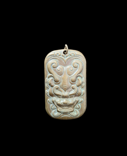 Guardian pendant