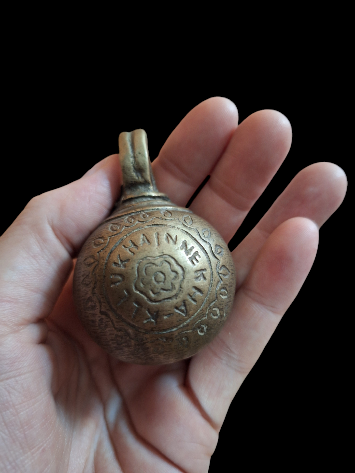 Old Nepalese cow bell #4