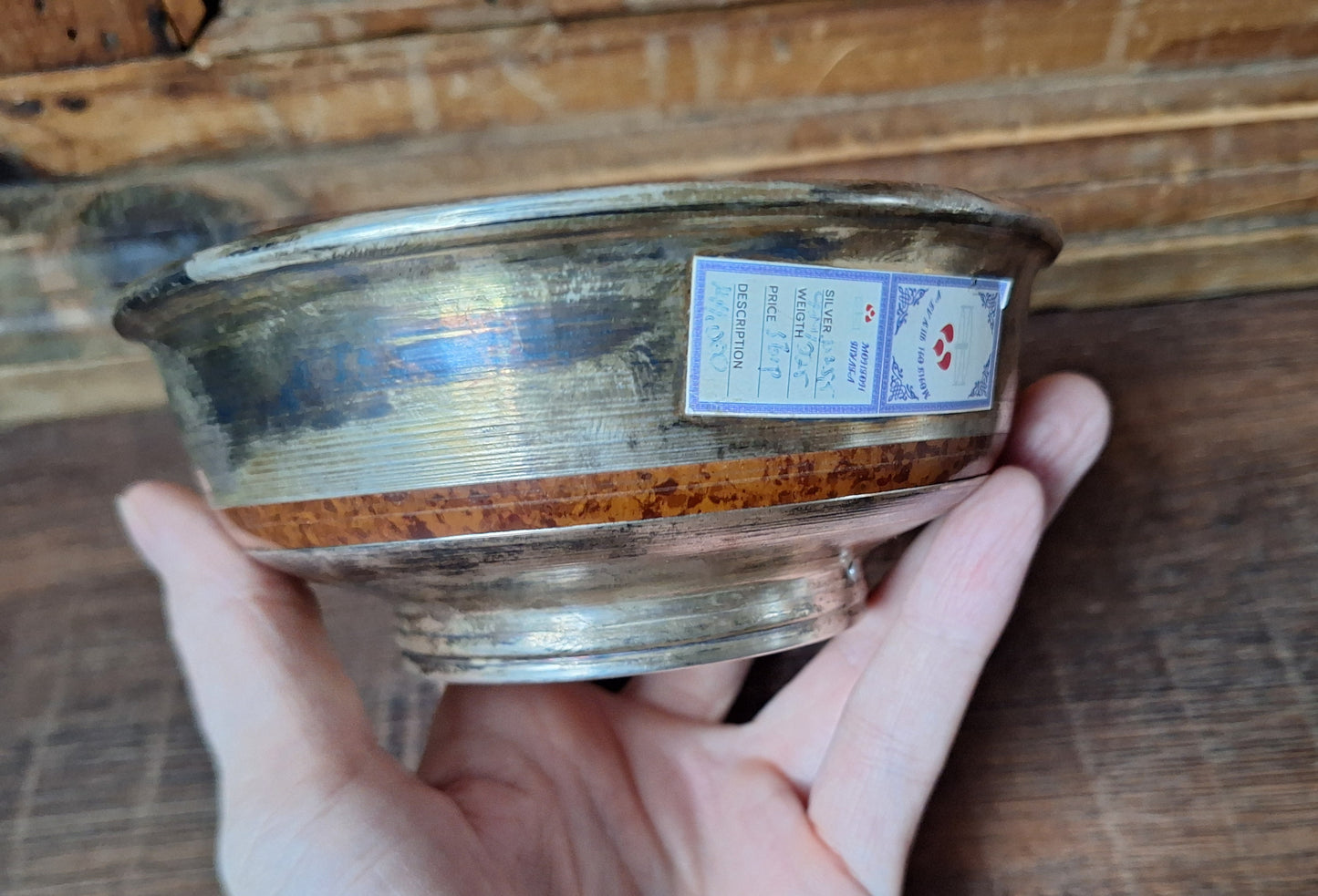 Vintage Mongolian silver offering bowl