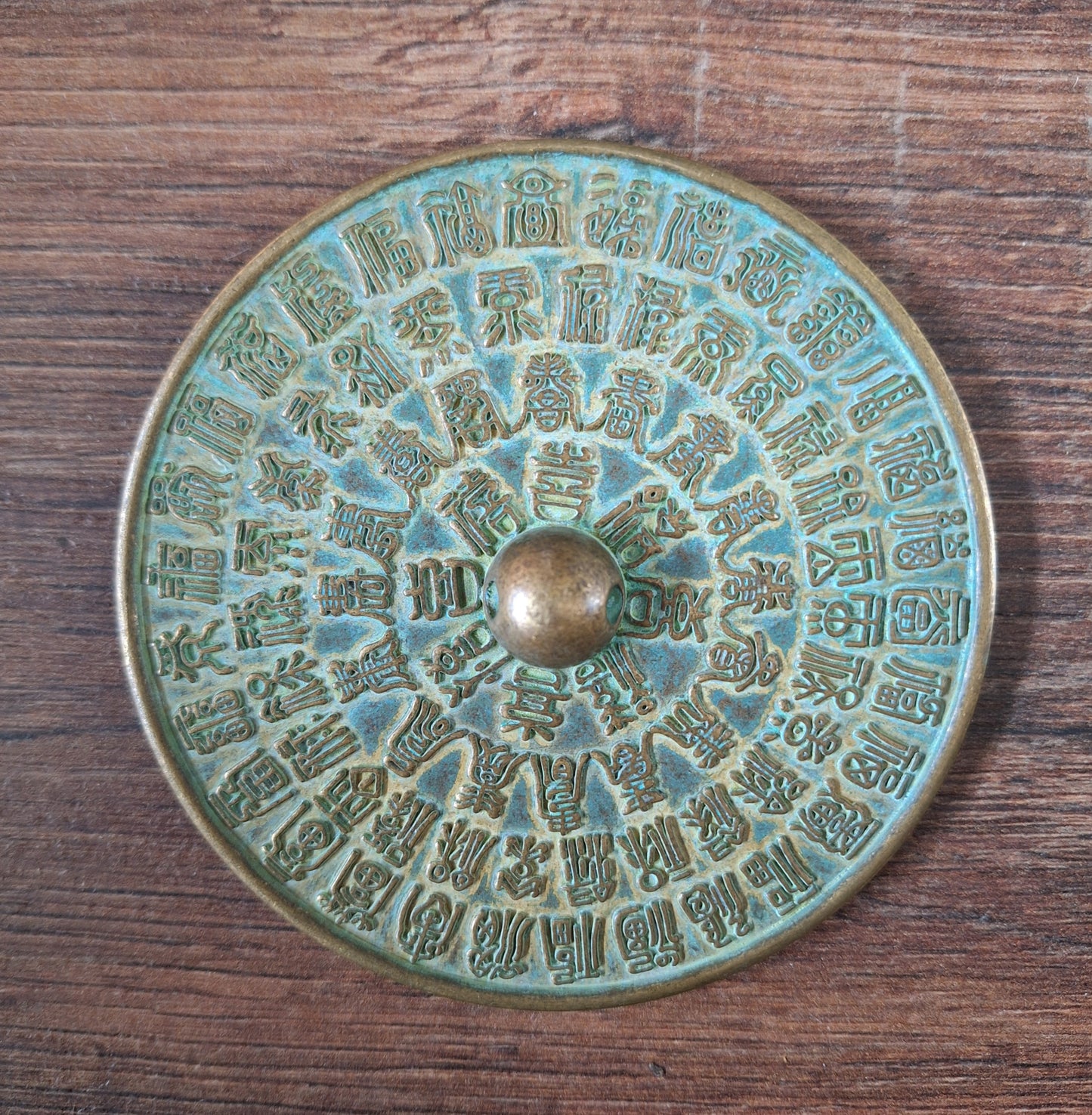 Chinese mirror Hundred Blessings 100 millimeters
