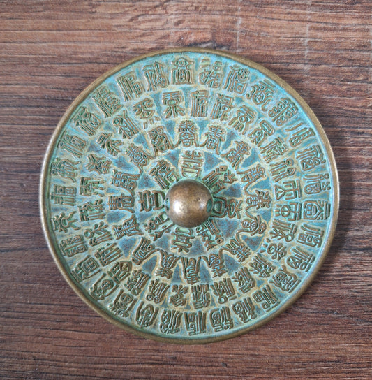 Chinese mirror Hundred Blessings 100 millimeters