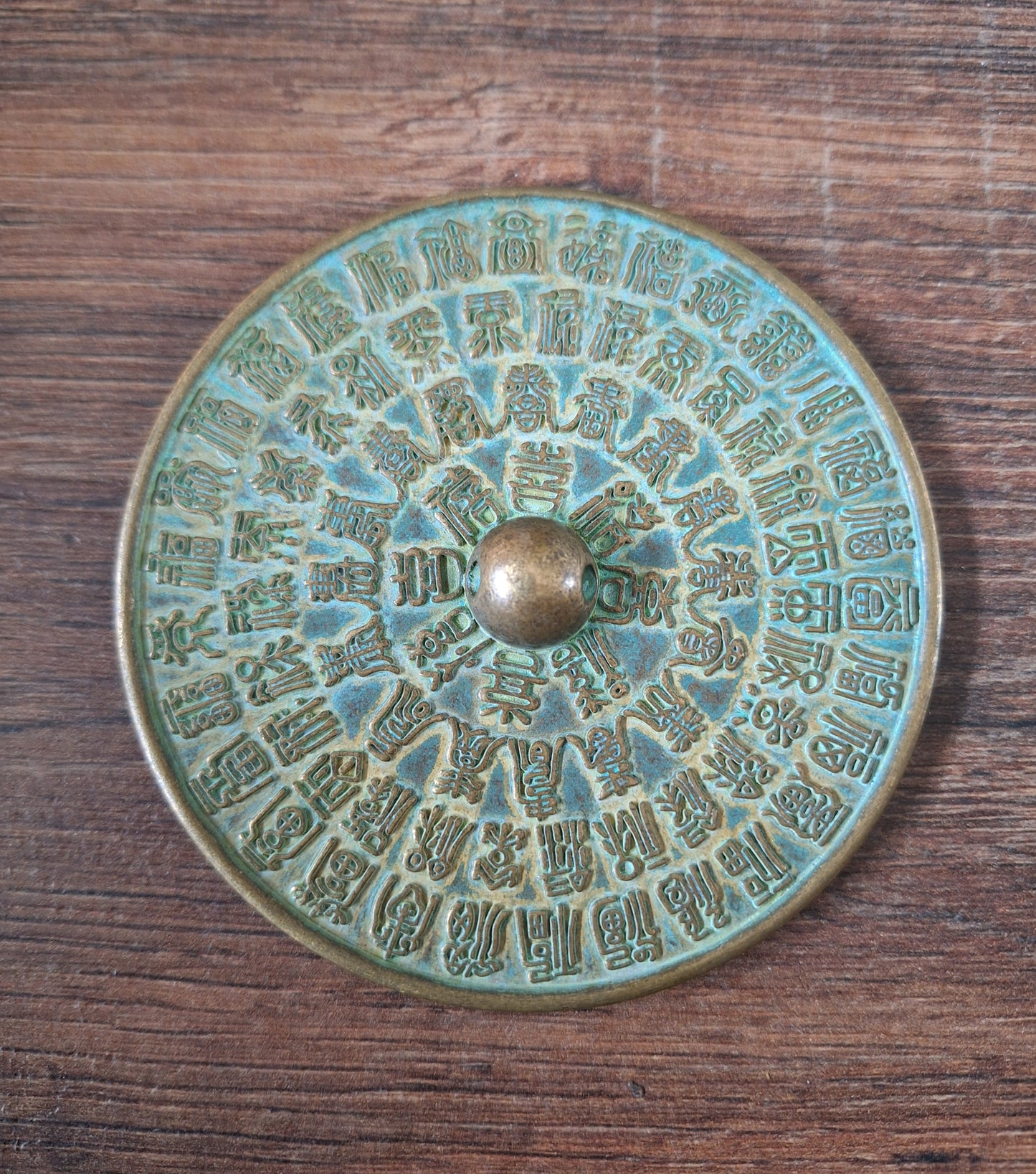 Chinese mirror Hundred Blessings 100 millimeters