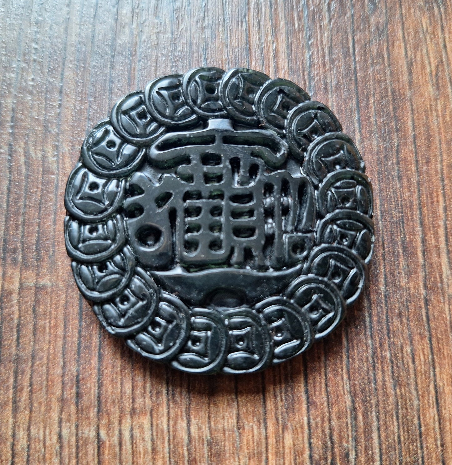 Jade pendant Wealth