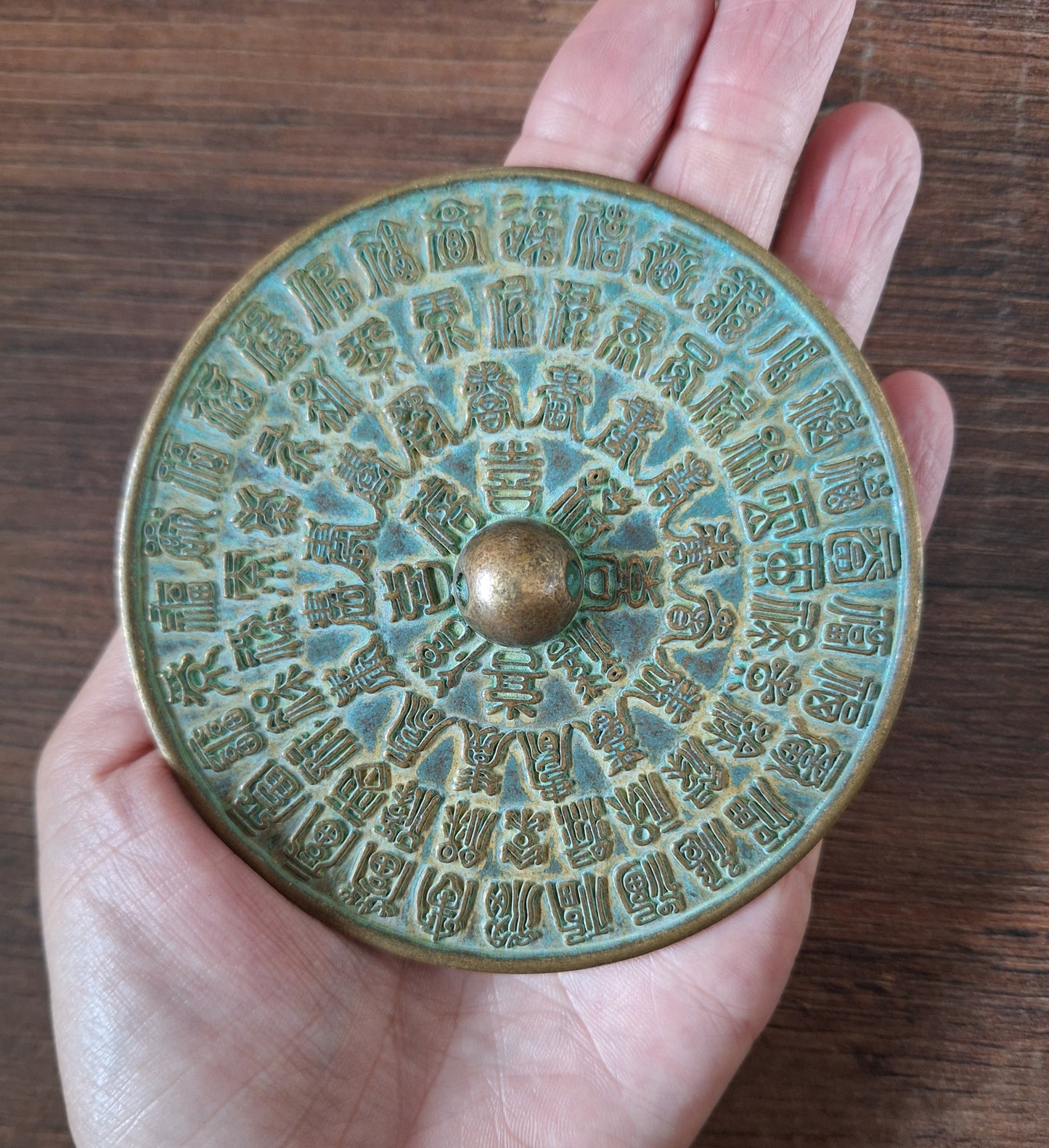 Chinese mirror Hundred Blessings 100 millimeters