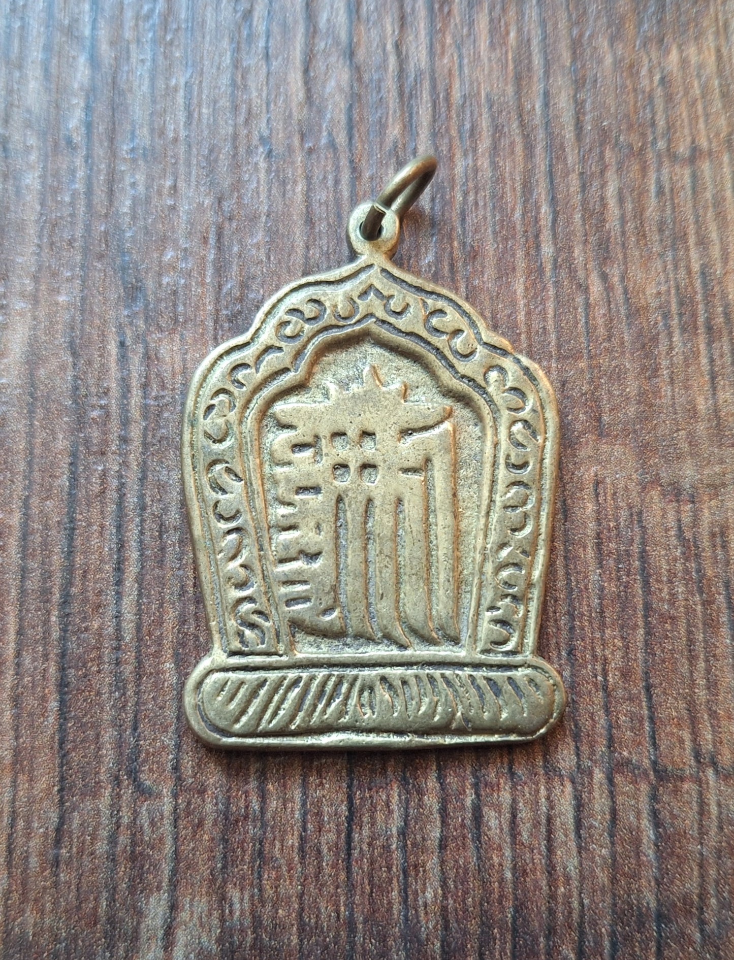 Vintage brass pendant Kalachakra