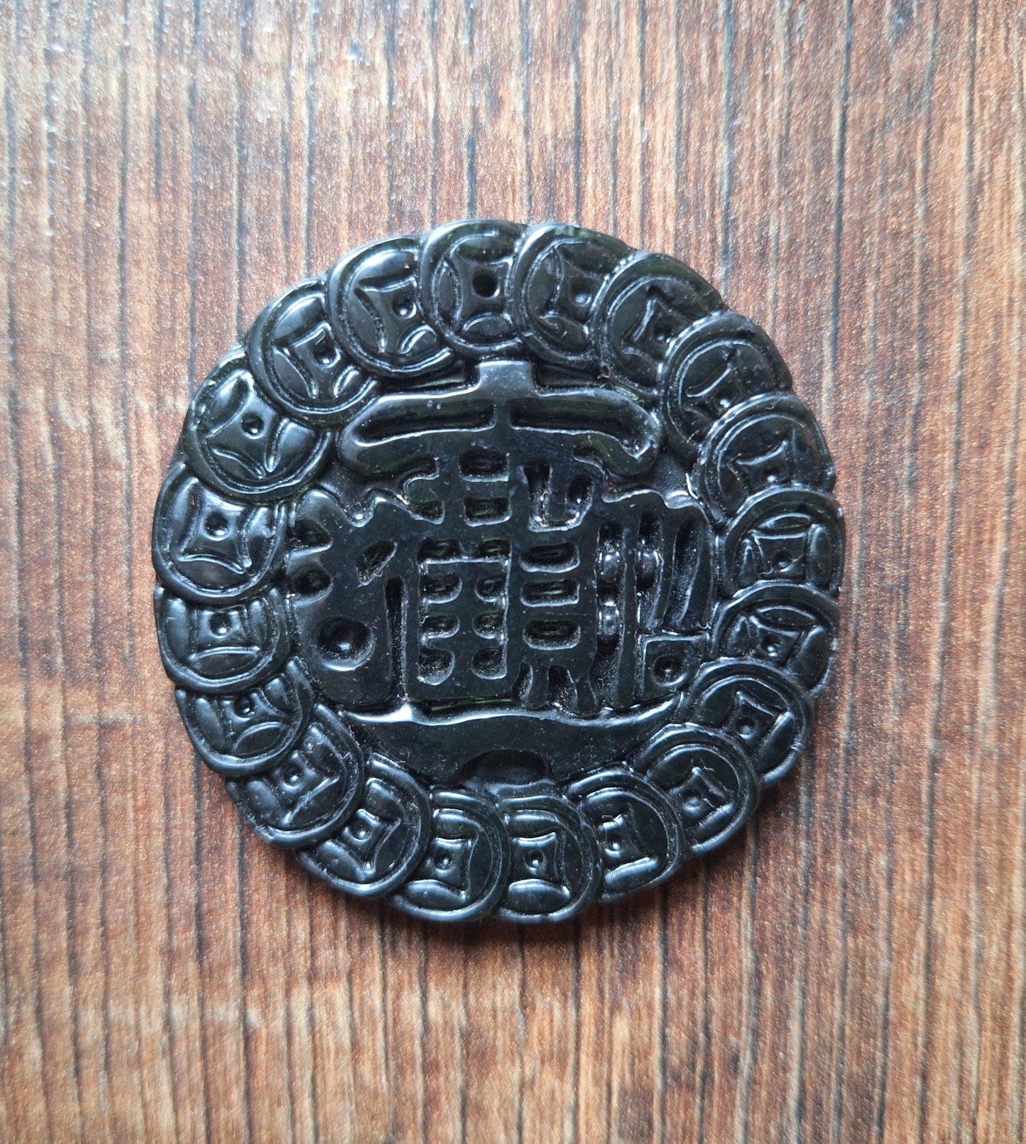 Jade pendant Wealth